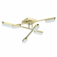 потолочная светодиодная люстра de markt этингер 11 704015506 в Нижневартовске