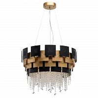 подвесной светильник chiaro кармен 394010608 в Нижневартовске