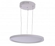 подвесной светодиодный светильник kink light парете 08725-2 в Нижневартовске