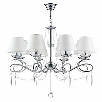 подвесная люстра freya haley fr2909-pl-08-ch в Нижневартовске