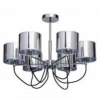 потолочная люстра mw-light лацио 3 103010806 в Нижневартовске