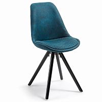 cтул lars темно-синий от la forma (ex julia grup) в Нижневартовске