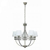 дизайнерская подвесная люстра spot light atena 9021511 белая в Нижневартовске