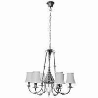 люстра потолочная jillian белая, хром в Нижневартовске