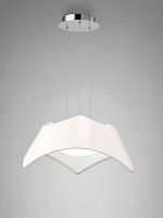 подвесной светильник mantra maui 4813 в Нижневартовске