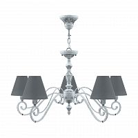 подвесная люстра lamp4you classic e3-05-g-lmp-o-22 в Нижневартовске