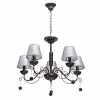 подвесная люстра mw-light карбон 697010205 в Нижневартовске