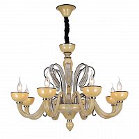 подвесная люстра st luce smooth sl758.093.08 в Нижневартовске