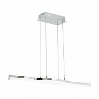 подвесной светодиодный светильник eglo lasana 2 96101 в Нижневартовске