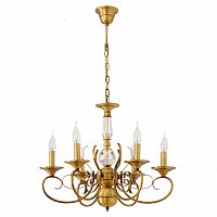 подвесная люстра chiaro аманда 481010106 в Нижневартовске