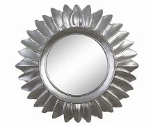 зеркало-солнце серебряное sun в Нижневартовске