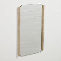 зеркало прямоугольное настенное бежевое natane малое от la forma (ex julia grup) в Нижневартовске