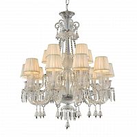 подвесная люстра omnilux casette oml-87103-15 белая в Нижневартовске