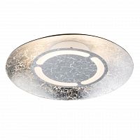 потолочный светодиодный светильник globo marreo 41901-6 в Нижневартовске