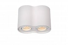 потолочный светильник lucide tube 22952/02/31 в Нижневартовске