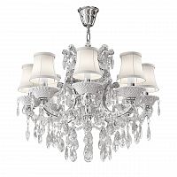 подвесная люстра osgona princia 726081 белая в Нижневартовске