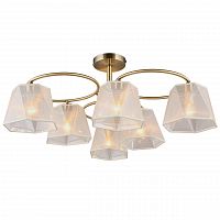 потолочная люстра omnilux rapallo oml-65017-06 в Нижневартовске