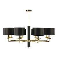 потолочная люстра kutek mood modesto mod-zw-8 (cz) в Нижневартовске