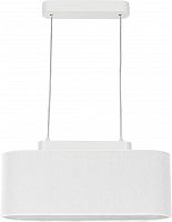 подвесной светильник nowodvorski boat 6623 в Нижневартовске