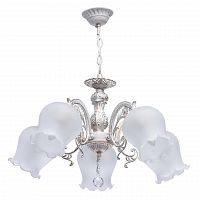 подвесная люстра de markt city ариадна 450017505 в Нижневартовске