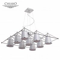 подвесная люстра chiaro сорренто 612010109 в Нижневартовске