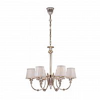 подвесная люстра arti lampadari roana e 1.1.6 cg в Нижневартовске