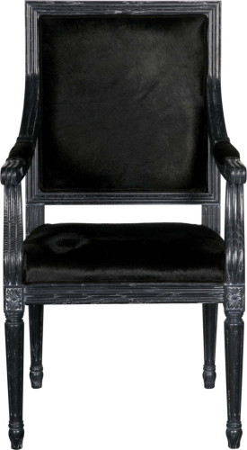 стул с подлокотниками lope в Нижневартовске