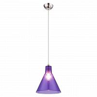 подвесной светильник globo conny i 15234b в Нижневартовске