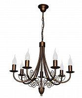 люстра дизайнерская bowlers коричневая в Нижневартовске