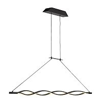 подвесной светодиодный светильник mantra sahara 5801 в Нижневартовске