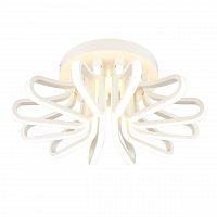 потолочный светодиодный светильник omnilux giuliana oml-18907-132 в Нижневартовске