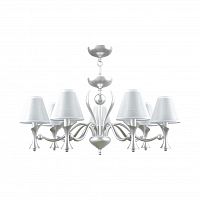 подвесная люстра lamp4you modern m3-07-cr-lmp-o-20 в Нижневартовске