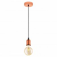 подвесной светильник eglo yorth 32542 в Нижневартовске