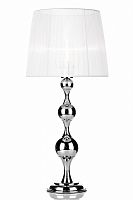 настольная лампа victoria хром белая в Нижневартовске