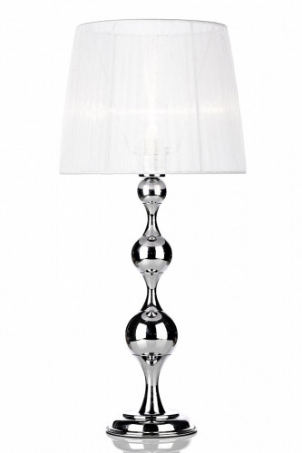 настольная лампа victoria хром белая в Нижневартовске