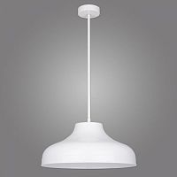 подвесной светильник kemar niti n/wh в Нижневартовске