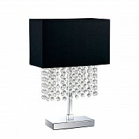 настольная лампа дизайнерская his в Нижневартовске