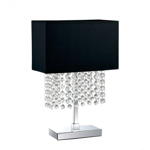 настольная лампа дизайнерская his в Нижневартовске