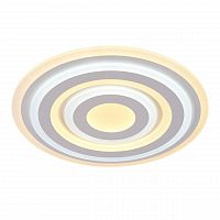 потолочный светодиодный светильник omnilux lentini oml-06407-120 в Нижневартовске