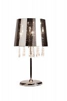 настольная лампа kubetso в Нижневартовске