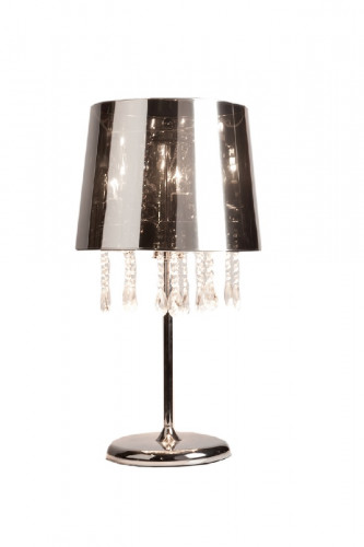 настольная лампа kubetso в Нижневартовске