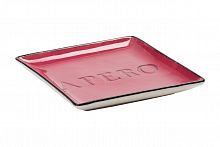 декоративное блюдо apero pink в Нижневартовске