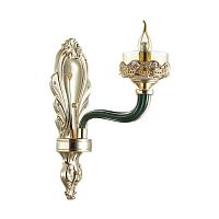 бра odeon light barclay 4001/1w в Нижневартовске