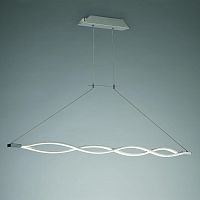 подвесной светодиодный светильник mantra sahara 4865 в Нижневартовске