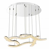 подвесной светодиодный светильник globo nabro 67833-60h в Нижневартовске