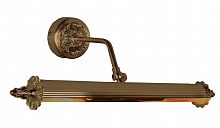 подсветка для картин favourite picturion 1260-2w в Нижневартовске