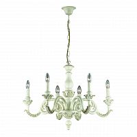 люстра дизайнерская insolate белая в Нижневартовске