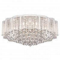 потолочная люстра lussole lgo lsl-3307-08 в Нижневартовске