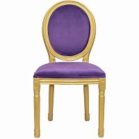 стул volker violet gold в Нижневартовске