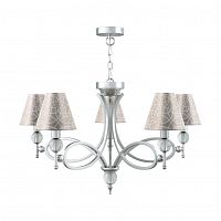 подвесная люстра lamp4you eclectic m2-05-cr-lmp-o-4 в Нижневартовске